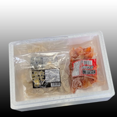【北海道根室産】たこ唐揚げ250g×3P、花咲かにむき身300g×1P C-30073