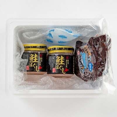【北海道根室産】生くじら約300g、鮭ほぐし80g×2瓶 B-45015