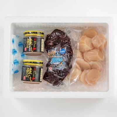 【北海道根室産】生くじら約300g、鮭ほぐし80g×2瓶、ほたて500g C-45015