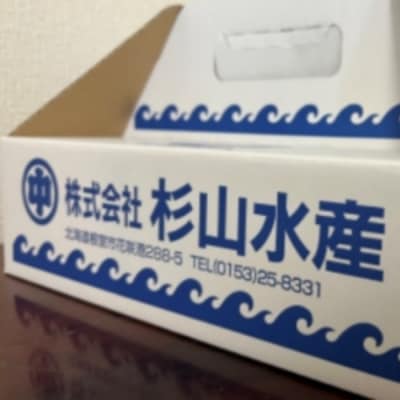 【北海道根室産】花咲がにてっぽう汁缶詰セット(425g×6缶) B-75007