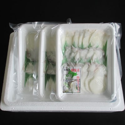 【北海道根室産】たこしゃぶ150g×3P G-19002