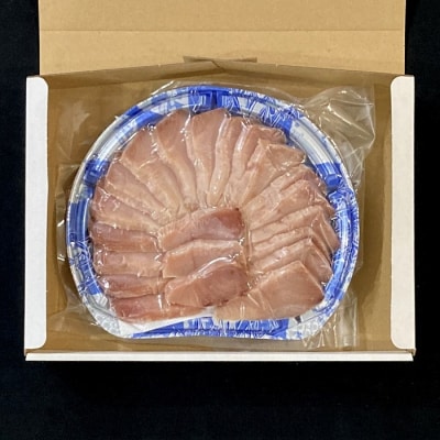 【北海道根室産】天然ぶりしゃぶしゃぶセット300g G-42005