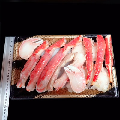 根室海鮮市場＜直送＞ボイル済み本タラバガニハーフカット1kg C-28033