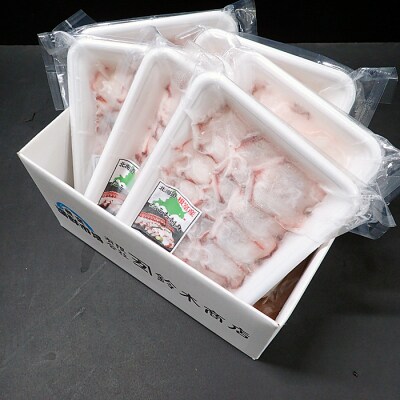 【北海道根室産】根室海鮮市場＜直送＞刺身用たこ足120g×6P(スライスカット済み) A-11178