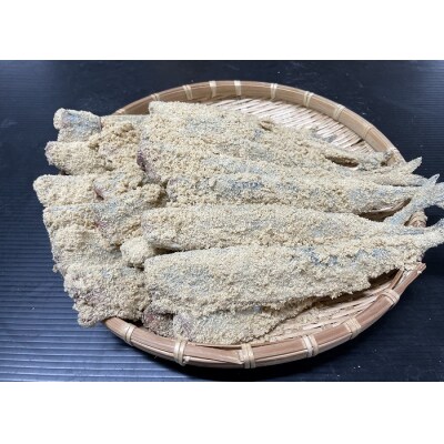 【北海道根室産】糠秋刀魚3尾×7P A-54018