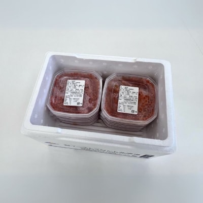 【北海道根室産】いくら醤油漬け100g×8P F-83001