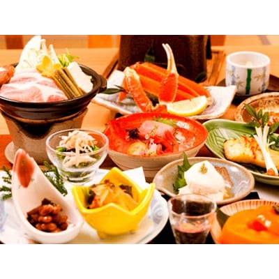 五頭温泉郷割引クーポン(6,000円分)