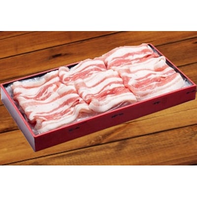 純白のビアンカ 豚バラしゃぶしゃぶ用 500g