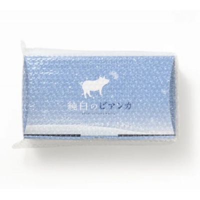 純白のビアンカ 豚バラ焼肉用 800g