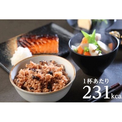 さっちゃんの酵素玄米ごはん【レトルトタイプ】125g×7パック コシヒカリ 3日間熟成  