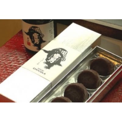 新潟地酒ショコラセット