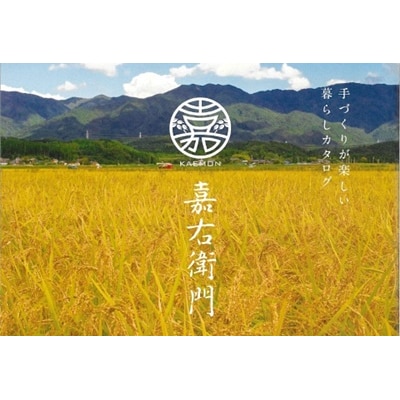 【令和7年産新米】【3回定期便】「米屋のこだわり阿賀野市産」コシヒカリ5kg×3回