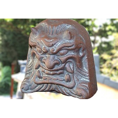 【安田瓦】　縁起物・魔除けセット