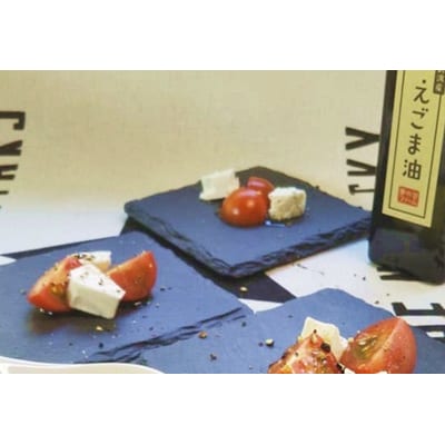 えごま油とエゴマシード