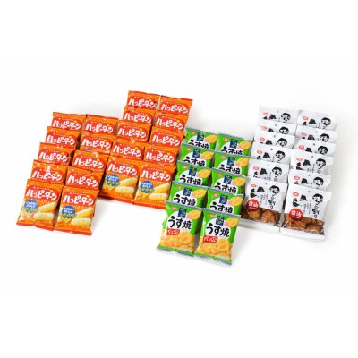 亀田製菓　小袋米菓詰め合わせセット　