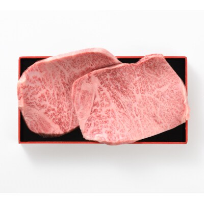 にいがた和牛 サーロインステーキ肉 250g×2枚 にいがた和牛 黒毛和牛