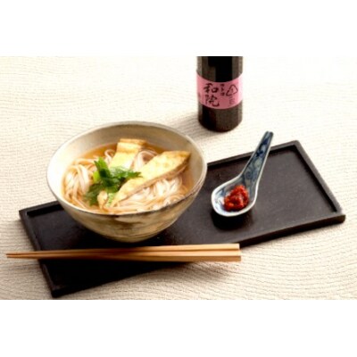 【3回定期便】老舗コトヨ醤油　コトヨ和院 3本セット