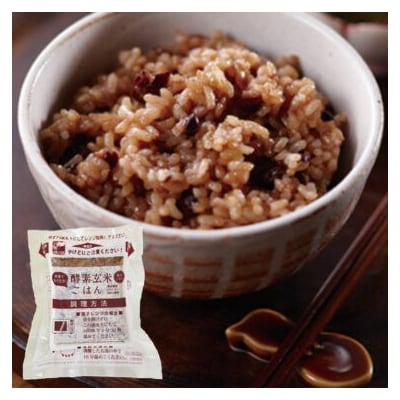 【6ヶ月定期便】さっちゃんの酵素玄米ごはん「レトルトタイプ」125g×28パック×6回