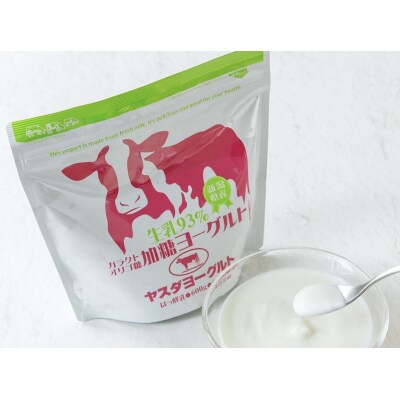 ヤスダヨーグルト  食べるヨーグルト アレンジ名人セットB オリゴ糖ヨーグルト 600g×4個