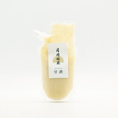 【期間限定】 月岡糀屋 菌活セット 完全自家製味噌 塩糀 甘酒 のセット