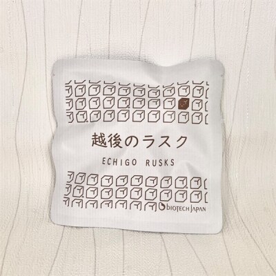【たんぱく質調整食品】 越後のラスク(メープルシュガー) 30g×10個 バイオテックジャパン 