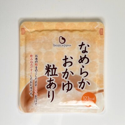 【6ヶ月定期便】なめらかおかゆ粒あり(旧:とろみGO) 150g×30個×6回 バイオテックジャパン
