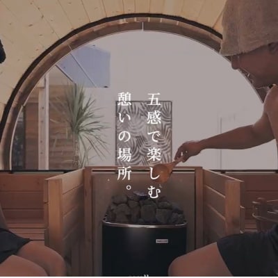 5yukuri 利用券 24000円分 + ドリンク2杯サービス