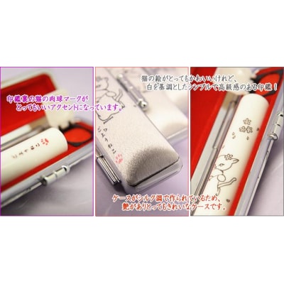 【選べるデザイン】御用猫印鑑1本とケースセット