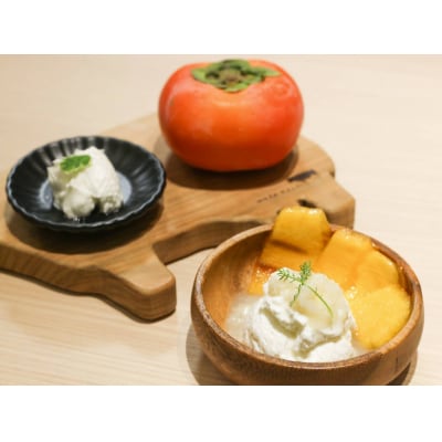 <冬春限定>作って楽しい腸活クリームチーズ　手作りキット(レシピ付き) 手作り チーズ 腸活