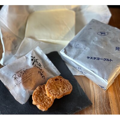 しょこら亭 安田プレミアムラスク 2枚×18袋×2セット