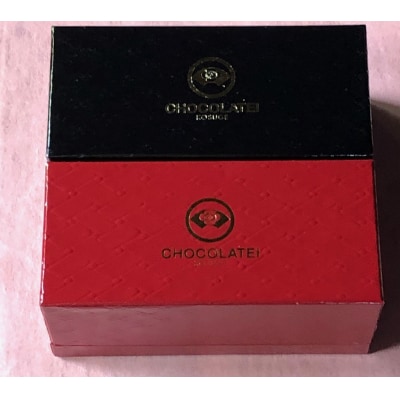 しょこら亭 テリーヌショコラセット