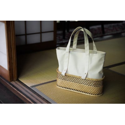 ふたえ籠サイズLホワイト(竹籠フレーム帆布バッグ)