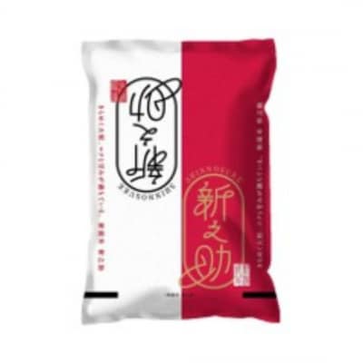 【令和8年産新米先行受付】阿賀野市産「新之助」5kg(5kg×1袋) 安田興和農事