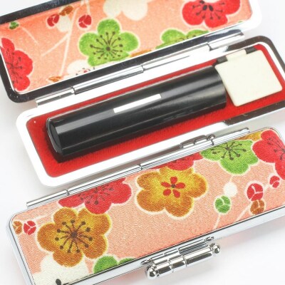 【実印や銀行印に使用可能】黒水牛ちりめん梅ケース1本セット 女性用 