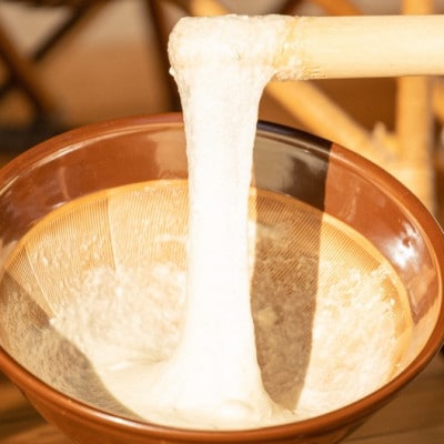 婆娑羅農産の自然薯カット 4パック