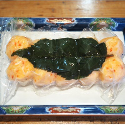 松翠のえび団子　20個入り