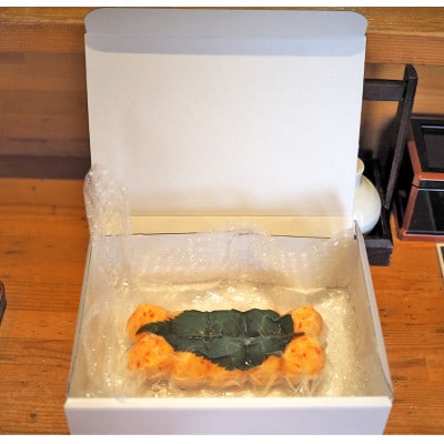 松翠のえび団子　20個入り