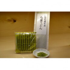 伊豆松崎町産　桑葉茶パウダー1gスティック×10本、桑葉うどん200gセット