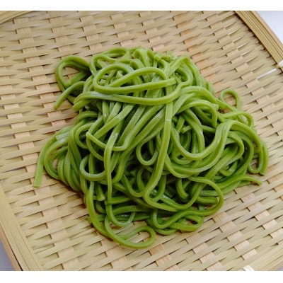 伊豆松崎町産　桑葉茶パウダー1gスティック×10本、桑葉うどん200gセット