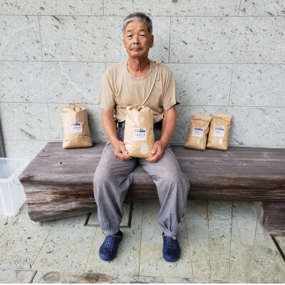 山芳園の天日干し 通年合鴨農法米 うるち玄米 10kg(5kg×2袋)