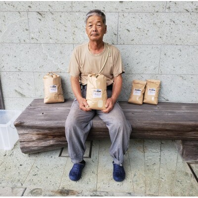 山芳園の天日干し 通年合鴨農法米 うるち玄米 20kg(5kg×4袋)