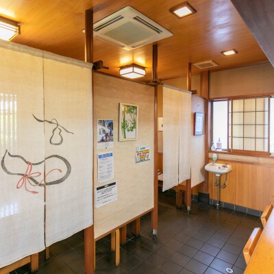 「うなぎ 三好」のお食事券 3,000円分