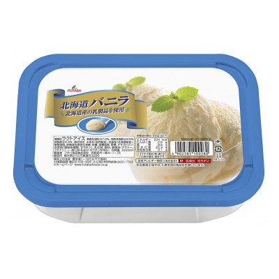 北海道バニラ2L(2L×1個)|アイス デザート 業務用 ※離島への配送不可