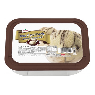 北海道チョコマーブル2L(2L×1個)|アイス デザート 業務用 ※離島への配送不可