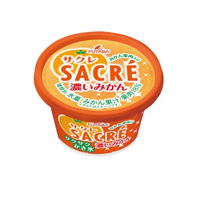 ◇期間限定◇サクレ濃いみかん 20個セット
