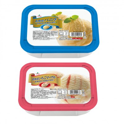 北海道バニラ・北海道いちごマーブルアイスセット(2L×2個)