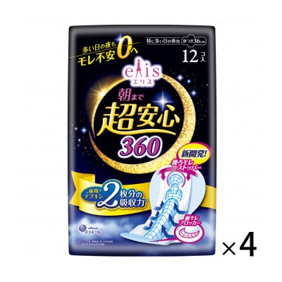 エリス 朝まで超安心 360(特に多い日の夜用)羽つき 36cm (12枚×4パック)