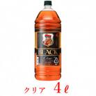 ウイスキー　ブラックニッカ　クリア　4L×1本