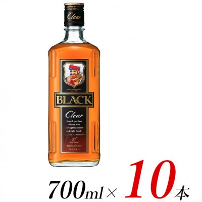 ウイスキー　ブラックニッカ　クリア　700ml×10本
