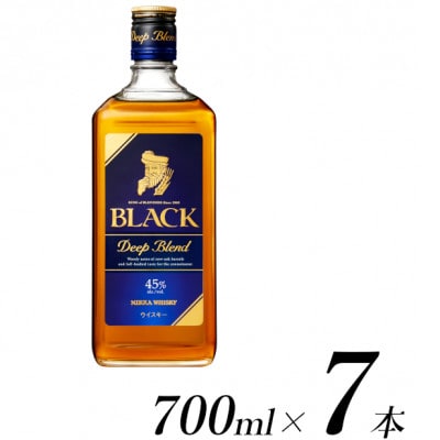 ウイスキー　ブラックニッカ　ディープブレンド　700ml×7本